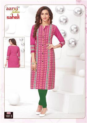 AARVI SAHELI VOL 8 PURE HEAVY COTTON KURTIS