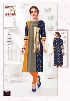 AARVI SAHELI VOL 8 PURE HEAVY COTTON KURTIS