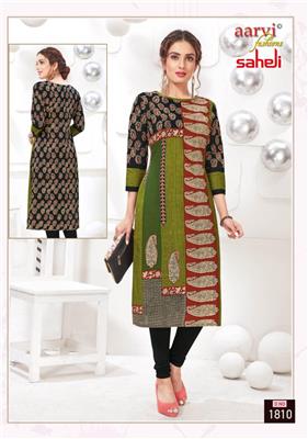 AARVI SAHELI VOL 8 PURE HEAVY COTTON KURTIS