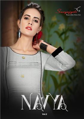 SURYAJYOTI NAVYA VOL 2