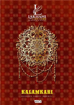 LAKHANI KALAMKARI VOL 2