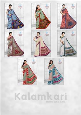 LAKHANI KALAMKARI VOL 3