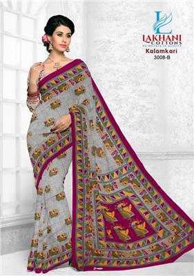 LAKHANI KALAMKARI VOL 3