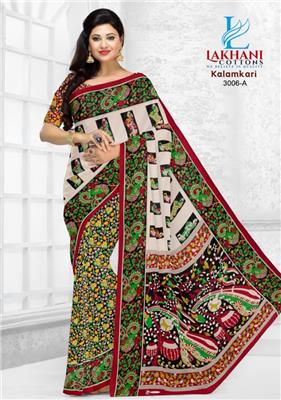 LAKHANI KALAMKARI VOL 3