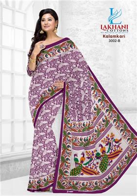 LAKHANI KALAMKARI VOL 3