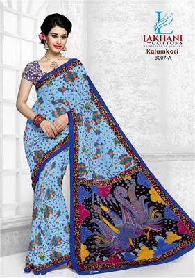 LAKHANI KALAMKARI VOL 3