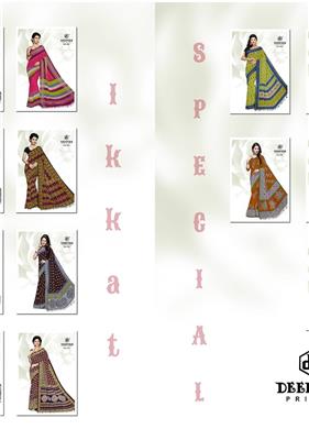 DEEPTEX IKKAT SAREE VOL 2