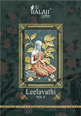 BALAJI LEELAVATHI VOL 3