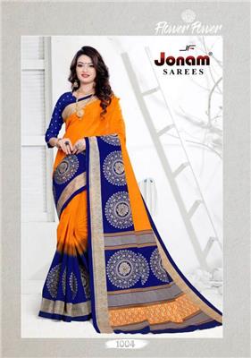 JONAM KARISHMA VOL 10