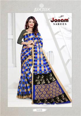 JONAM KARISHMA VOL 10