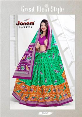 JONAM KARISHMA VOL 10