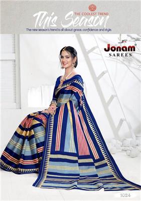 JONAM KARISHMA VOL 10