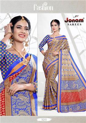 JONAM KARISHMA VOL 10