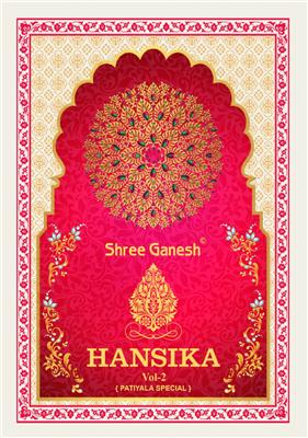 SHREE GANESH HANSIKA VOL 2_WHOLESALE_PURE_COTTON_DRESS_29