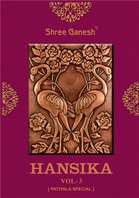 SHREE GANESH HANSIKA VOL 3_WHOLESALE_PATIYALA_DRESS_MATERIAL_02