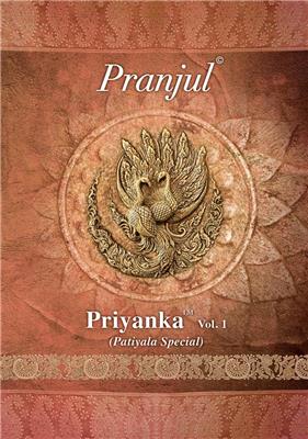 PRANJUL PRIYANKA PATIYALA VOL 1_WHOLESALER_13