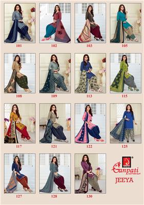 GANPATI JEEYA PATIYALA VOL 1_HEAVY_COTTON_CHURIDAR_SUITS_18