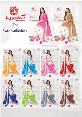 KUNDAN K4U VOL 24_PURE_COTTON_10