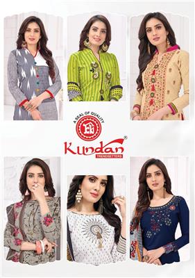 KUNDAN K4U VOL 24_PURE_COTTON_18