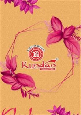 KUNDAN KALASH VOL 6_PURE_COTTON_PRINTED_01