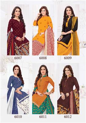 KUNDAN KALASH VOL 6_PURE_COTTON_PRINTED_19