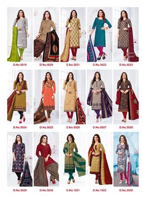 BAALAR ZARA VOL 4_PURE_COTTON_DRESS_36