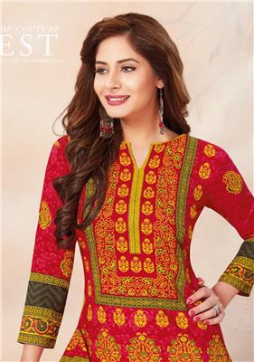 BAALAR KARACHI COTTON VOL 7_08