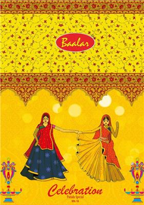 BAALAR CELEBRATION VOL 10_WHOLESALE_PURE_COTTON_37