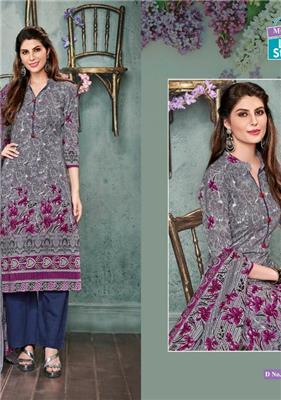 MCM LIFESTYLE AMEERA VOL 3_WHOLESALE_KARACHI_COTTON_07