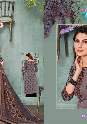 MCM LIFESTYLE AMEERA VOL 3_WHOLESALE_KARACHI_COTTON_10