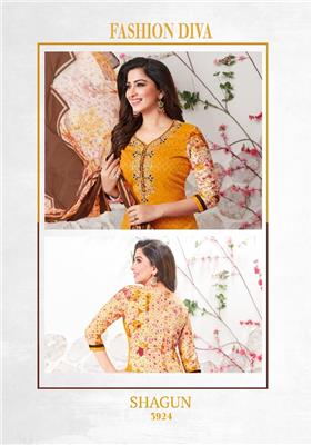 AARVI SHAGUN VOL 1_WHOLESALE_GLACE_COTTON_MATERIAL_SUPPLIER_03