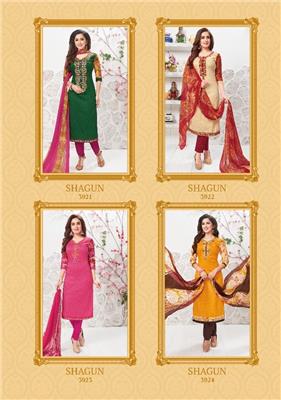 AARVI SHAGUN VOL 1_WHOLESALE_GLACE_COTTON_MATERIAL_SUPPLIER_16