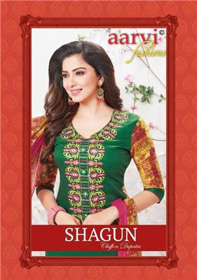 AARVI SHAGUN VOL 1_WHOLESALE_GLACE_COTTON_MATERIAL_SUPPLIER_17