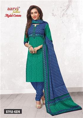 AARVI MALAI COTTON VOL 1