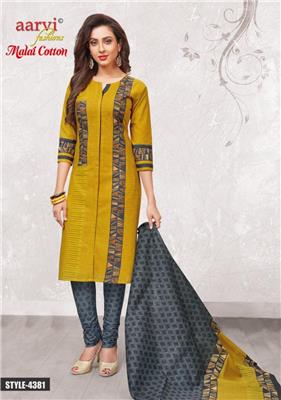 AARVI MALAI COTTON VOL 1