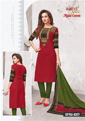 AARVI MALAI COTTON VOL 1