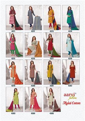 AARVI MALAI COTTON VOL 1