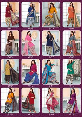 MANGAL SHREE MASTANI VOL 6_WHOLESALE_PATIYALA_SUITS_ONLINE_20