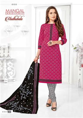 MANGAL SHREE MADHUBALA VOL 9_WHOLESALE_PURE_HEAVY_COTTON_DRESS_MATERIAL_14