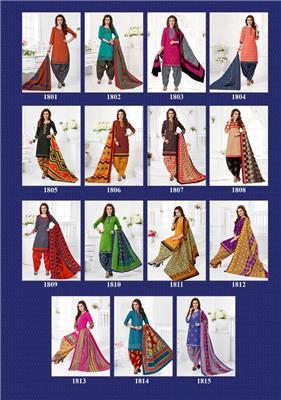 SHREE JEE SHAGUN VOL 18 READYMADE_WHOLESALE_PURE_COTTON_CATALOGUE_12