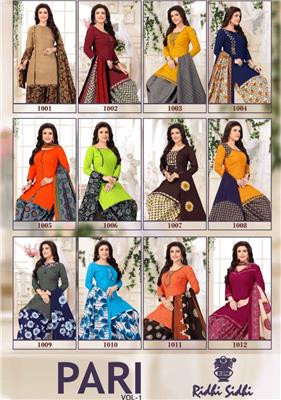 RIDHI SIDHI PARI PATIYALA VOL 1_READYMADE_PURE_COTTON_SUITS_04