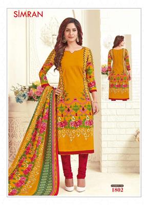 Mf Simran Vol 8_Wholesale_Pure_Cotton_Dress_12