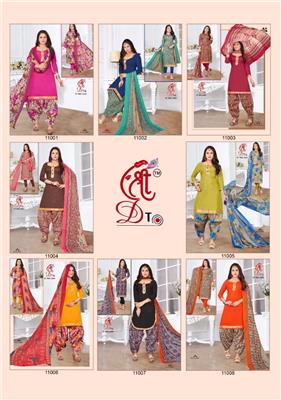 MF FIFTY FIFTY PATIYALA VOL 1_WHOLESALE_PATIAYAL_SUITS_03