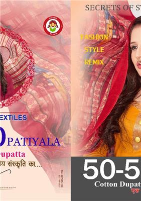 MF FIFTY FIFTY PATIYALA VOL 1_WHOLESALE_PATIAYAL_SUITS_11