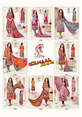 MF GOLMAL AGAIN KARACHI VOL 6_WHOLESALE_INDO_COTTON_DRESS_01