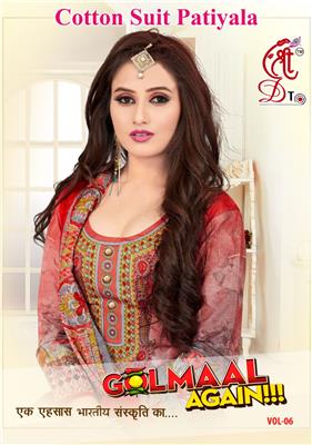 MF GOLMAL AGAIN KARACHI VOL 6_WHOLESALE_INDO_COTTON_DRESS_03