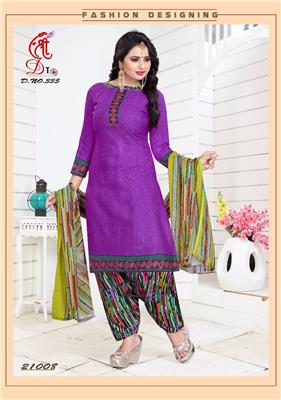 MF NOORI PATIYALA VOL 1_WHOLESALE_ONLINE_SUPPLIER_02