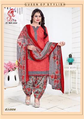 MF NOORI PATIYALA VOL 1_WHOLESALE_ONLINE_SUPPLIER_03