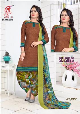 MF NOORI PATIYALA VOL 1_WHOLESALE_ONLINE_SUPPLIER_06