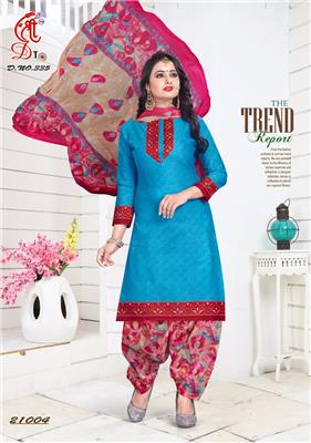 MF NOORI PATIYALA VOL 1_WHOLESALE_ONLINE_SUPPLIER_07